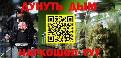 эйфоретик Новодвинск