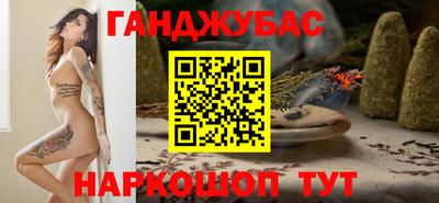 эйфоретик Новодвинск