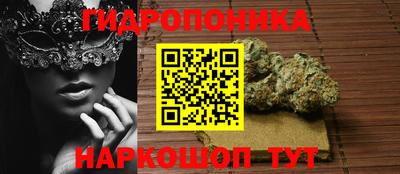 амфетамин Новокубанск