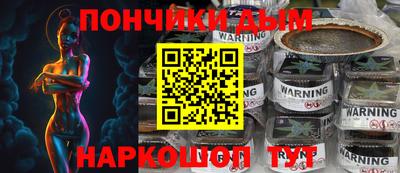 амфетамин Новокубанск