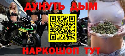 эйфоретик Новодвинск