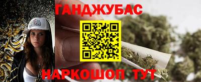 эйфоретик Новодвинск
