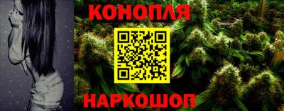 амфетамин Новокубанск