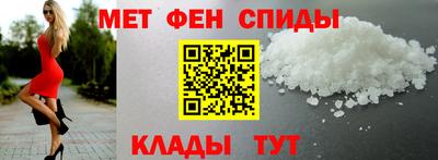 эйфоретик Новодвинск