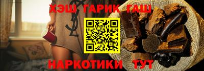 эйфоретик Новодвинск