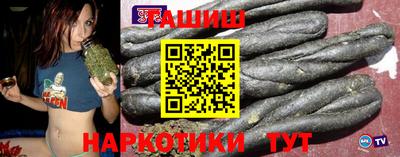 соль ск Новозыбков