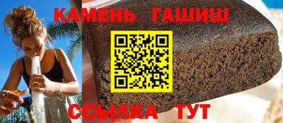 эйфоретик Новодвинск