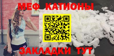эйфоретик Новодвинск